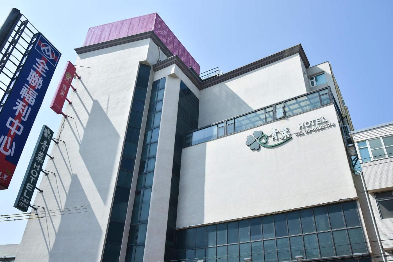 Ching Yeh Hotel Xinfeng Екстериор снимка